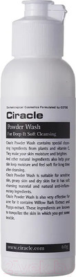 Пудра для умывания Ciracle Powder Wash For Deep & Sof Cleansing (60г)