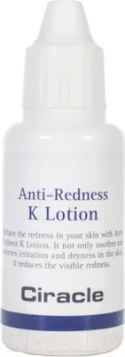 Лосьон для лица Ciracle Anti-Redness K Lotion (30мл)