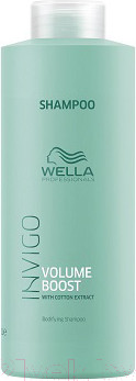 Шампунь для волос Wella Professionals Invigo Volume Для объема волос (1л)