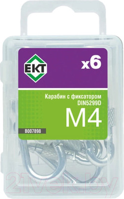 Карабин пожарный ЕКТ B007898