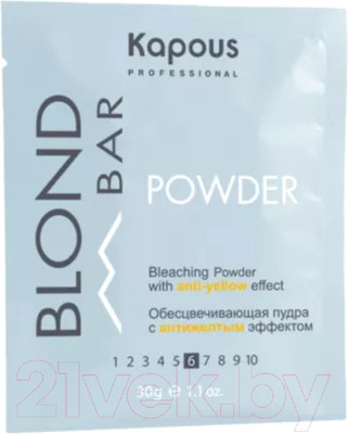 Порошок для осветления волос Kapous Blond Bar с антижелтым эффектом (30г)
