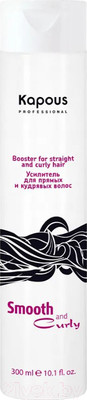 Бальзам для укладки волос Kapous Smooth and Curly Amplifier Усилитель для прямых и кудрявых волос (300мл)