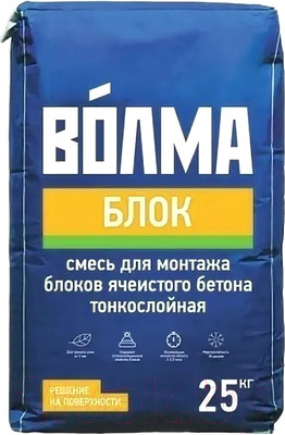 Кладочная смесь Волма Блок (25кг)