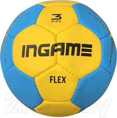 Гандбольный мяч Ingame Flex (размер 2)