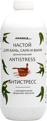 Ароматизатор для бани Aroma Saules Настой Антистресс для бань, саун и ванн (400мл)