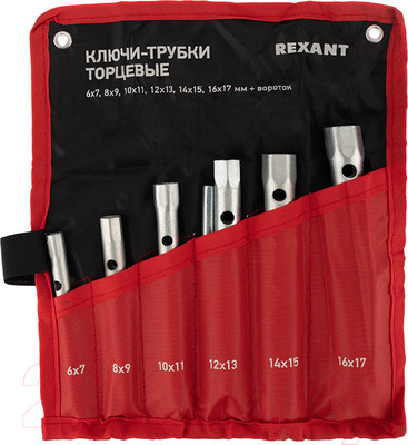 Набор ключей Rexant 12-5874-2