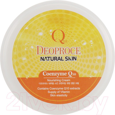 Крем для лица Deoproce Natural Skin Coenzyme Q10 Nourishing (100мл)
