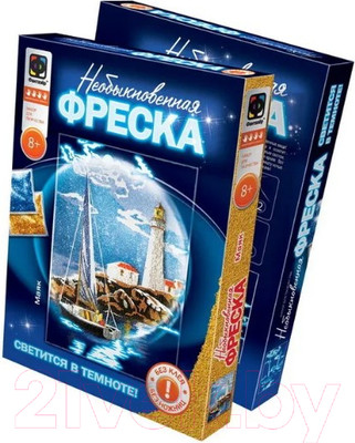 Набор для творчества Фантазер Необыкновенная фреска. Маяк / 430052