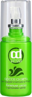 Эссенция для волос Constant Delight SPA Шаг 4 Капельки Шелка с протеинами шелка (80мл)