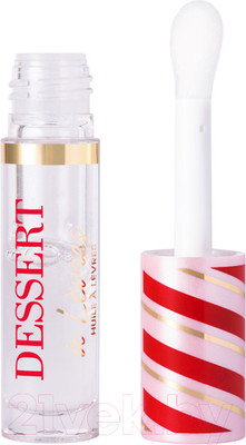 Масло для губ Vivienne Sabo Dessert A Levres тон 04 (3мл)