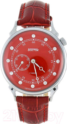Часы наручные унисекс Восток 581590