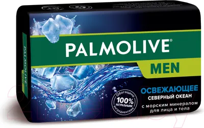 Мыло твердое Palmolive Men Северный океан (90г)