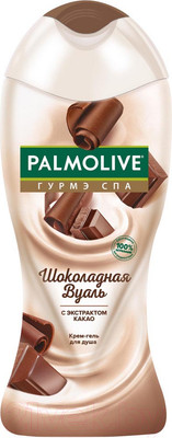 Гель для душа Palmolive Гурмэ SPA. Шоколадная Вуаль (250мл)