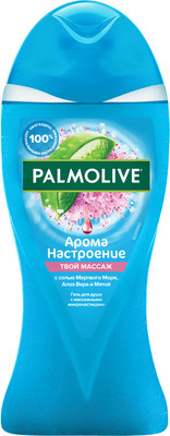 Гель для душа Palmolive Ароманастроение. Твой Массаж (250мл)