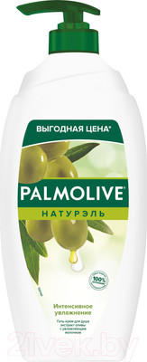 Гель для душа Palmolive Натурэль Интенсивное увлажнение. Олива и Увлажняющее молочко (750мл)