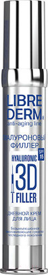 Крем для лица Librederm Гиалуроновый 3D филлер дневной SPF15 (30мл)