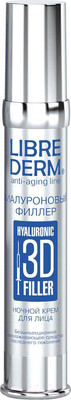 Крем для лица Librederm Гиалуроновый 3D филлер ночной (30мл)