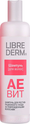 Шампунь для волос Librederm Аевит (250мл)