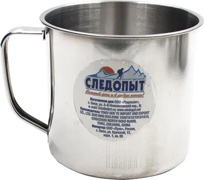 Кружка походная Следопыт PF-CWS-P34