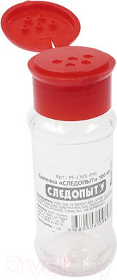 Контейнер для специй походный Следопыт PF-CWS-P95