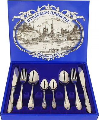 Набор столовых приборов ПЗХМ М-9 СН-16п СН-16