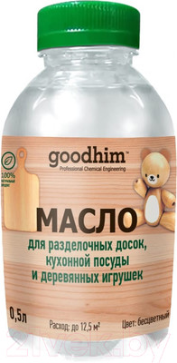 Масло для древесины GoodHim Для разделочных досок, кухонной посуды и деревянных игрушек (500мл)