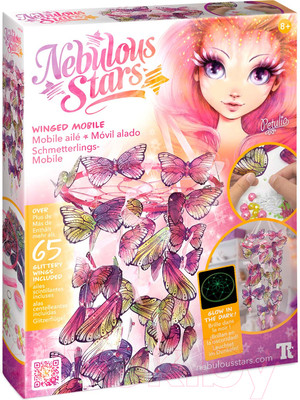 Набор для творчества Nebulous Stars Крылатая фантазия / 11124