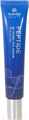 Сыворотка для век Eyenlip Peptide 3R Derma Eye Serum (25мл)
