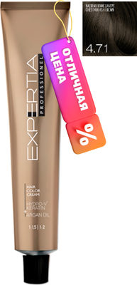 Крем-краска для волос Farcom Expertia Professionel 4.71 (100мл)