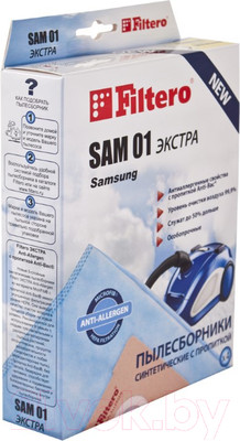 Комплект пылесборников для пылесоса Filtero Экстра SAM 01 (4шт)