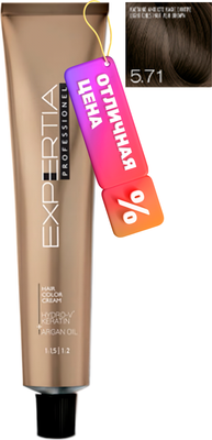 Крем-краска для волос Farcom Expertia Professionel 5.71 (100мл)