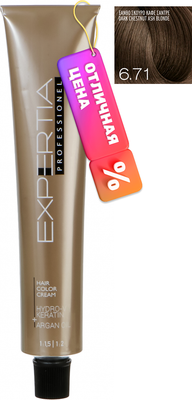 Крем-краска для волос Farcom Expertia Professionel 6.71 (100мл, темно-русый коричнево-пепельный)