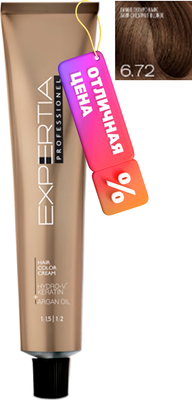 Крем-краска для волос Farcom Expertia Professionel 6.72 (100мл, темно-русый коричнево-фиолетовый)