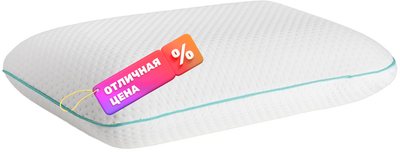 Подушка для сна Ambesonne Овальная 60x40 / plortoo-18