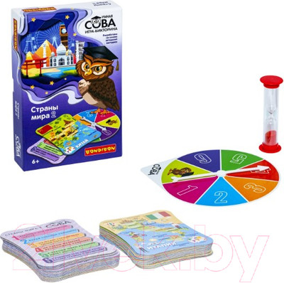 Настольная игра Bondibon Умная сова. Страны мира 2 / ВВ4843