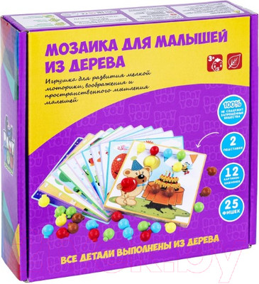 Развивающая игрушка Bondibon Мозаика для малышей / ВВ4859