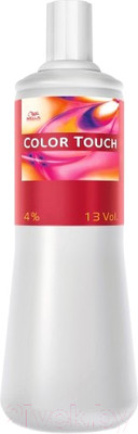 Эмульсия для окисления краски Wella Professionals Color Touch 4% (1л)