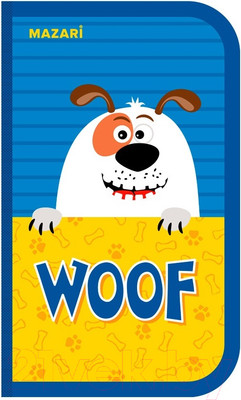 Пенал Mazari Woof / М-16119