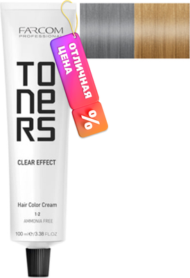 Крем-краска для волос Farcom Professional Toners (100мл, Anti-Orange)