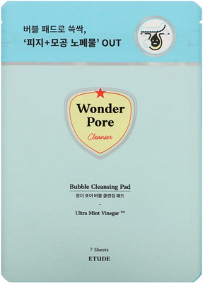 Пэд для лица Etude House Wonder Pore Cleansing Pad (7шт)