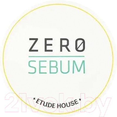 Пудра рассыпчатая Etude House Zero Sebum (4г)