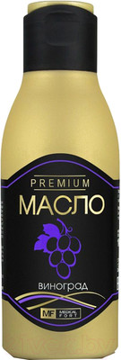 Масло косметическое Medicalfort Premium Жирное Виноград (100мл)