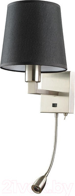 Бра Arte Lamp Woods A9246AP-2SS