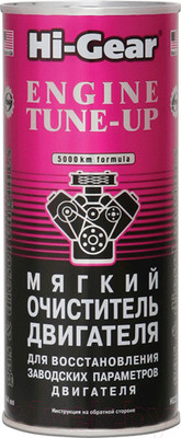 Очиститель двигателя Hi-Gear HG2207 (444мл)