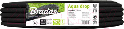 Шланг сочащийся Bradas Aqua-Drop / WAD1/2050
