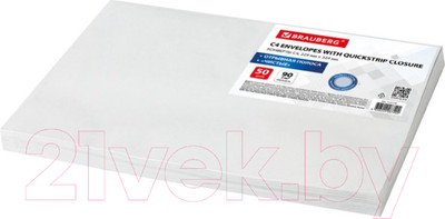 Набор конвертов почтовых Brauberg 112179 (50шт)