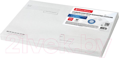 Набор конвертов почтовых Brauberg Куда-Кому / 112180 (50шт)