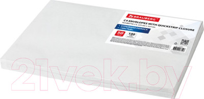 Набор конвертов почтовых Brauberg 112184 (50шт)