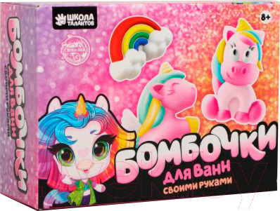 Наборы для творчества