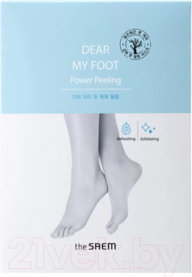 Носки для педикюра The Saem Dear My Foot Power Peeling (2x40мл)